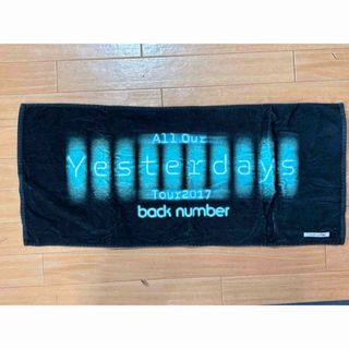 ☆ 矢沢永吉 フランネルブランケット(ロゴマイク)の通販 by sidmania