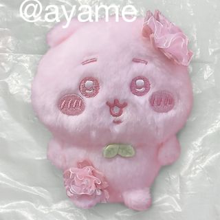 米沢市 マスコットキャラクター かねたん ボールチェーン付きの通販 by