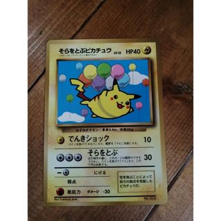 ポケモン - ポケモンカード カミツレのきらめき SR HRセットの通販 by