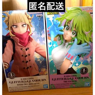 ぬーどるストッパーフィギュア ー レゼ ーの通販 by はな's shop｜ラクマ