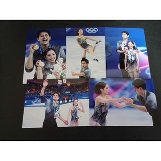 元横浜フリューゲルス選手 モネール 直筆サイン色紙の通販 by tac32's