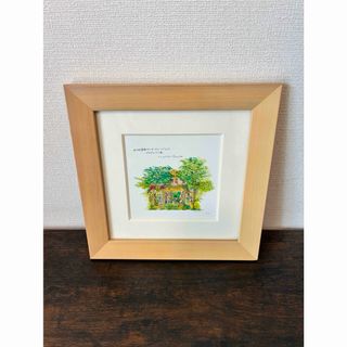 ヒグチユウコ 複製画『ネコちゃん好き』の通販 by KAO☆'sshop｜ラクマ