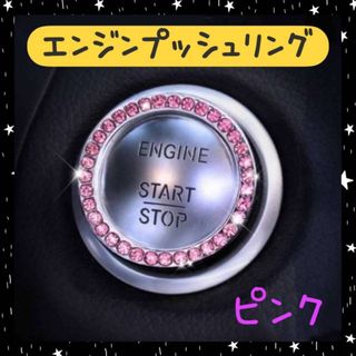 トヨタ純正オットマン2個セット】ノア／ヴォクシー／エスクゥイア用の