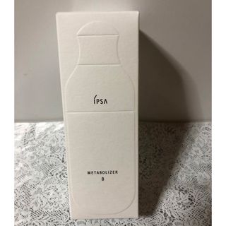 IPSA - 【新品/未使用】IPSA ハンドクリームの通販 by more store