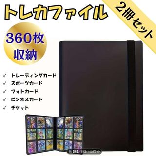ナンジャモ スリーブ セット 新品、未開封の通販 by ごん太's shop｜ラクマ