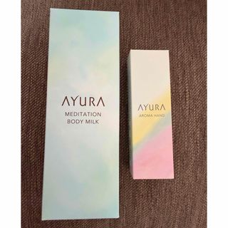 HERMES - エルメス ボディクリームの通販 by ♡｜エルメスならラクマ