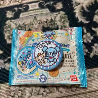 NARUMIYA - ナルミヤキャラクターズ クリアフラットポーチ ブルー