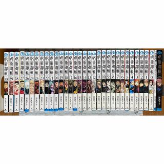 鬼滅の刃 - 鬼滅の刃 複製原画 決戦開幕 無惨 炭治郎・禰豆子 義勇