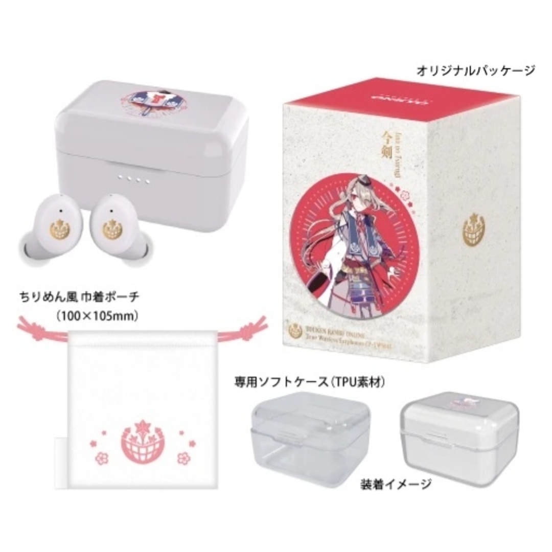 ONKYO - ONKYO DIRECT ワイヤレスイヤホン 刀剣乱舞 コラボ 今剣