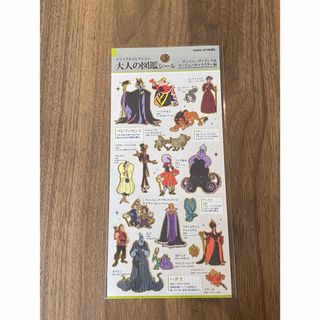 お取り置き不可。即購入禁止様専用ページの通販 by コラージュ屋