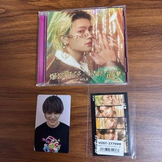 MILK - M!LK 渋谷 限定 カプセルトイ ミニジャケ キーホルダー ribbon