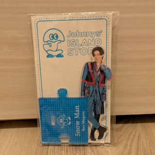 Snow Man - 【向井康二】SnowMan ポップアップ バンコク フォトカード