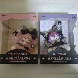 サンリオ - サンリオ レトロ ミスターベアーズドリーム ぬいぐるみの