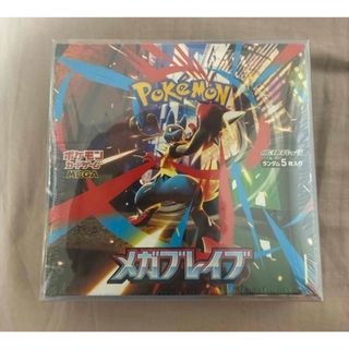 ポケモン - ゼクロム レシラム UR 1ed 超希少 の通販 by タカ