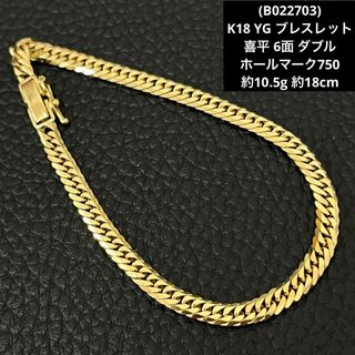 最終値下GACKT デフブリード タイプ シルバー925 ブレスレットの通販