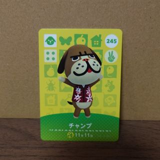 プロセカ 桃井愛莉 ミニ色紙の通販 by ぽんず's shop｜ラクマ