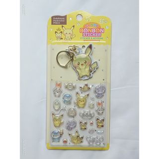 NARUTO うちはマダラ アクリルスタンド ベースヤードトーキョーの通販