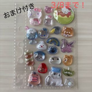 あんスタ 缶バッジ 旧fine 巴日和の通販 by ゆーん's shop｜ラクマ