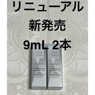 KOSE - HAPPY BATH DAY ハッピーバスデイ 4点セットの通販 by tantan's