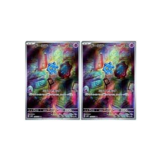 デュエルマスターズ - ランデスサイクリカの通販 by keis''s shop