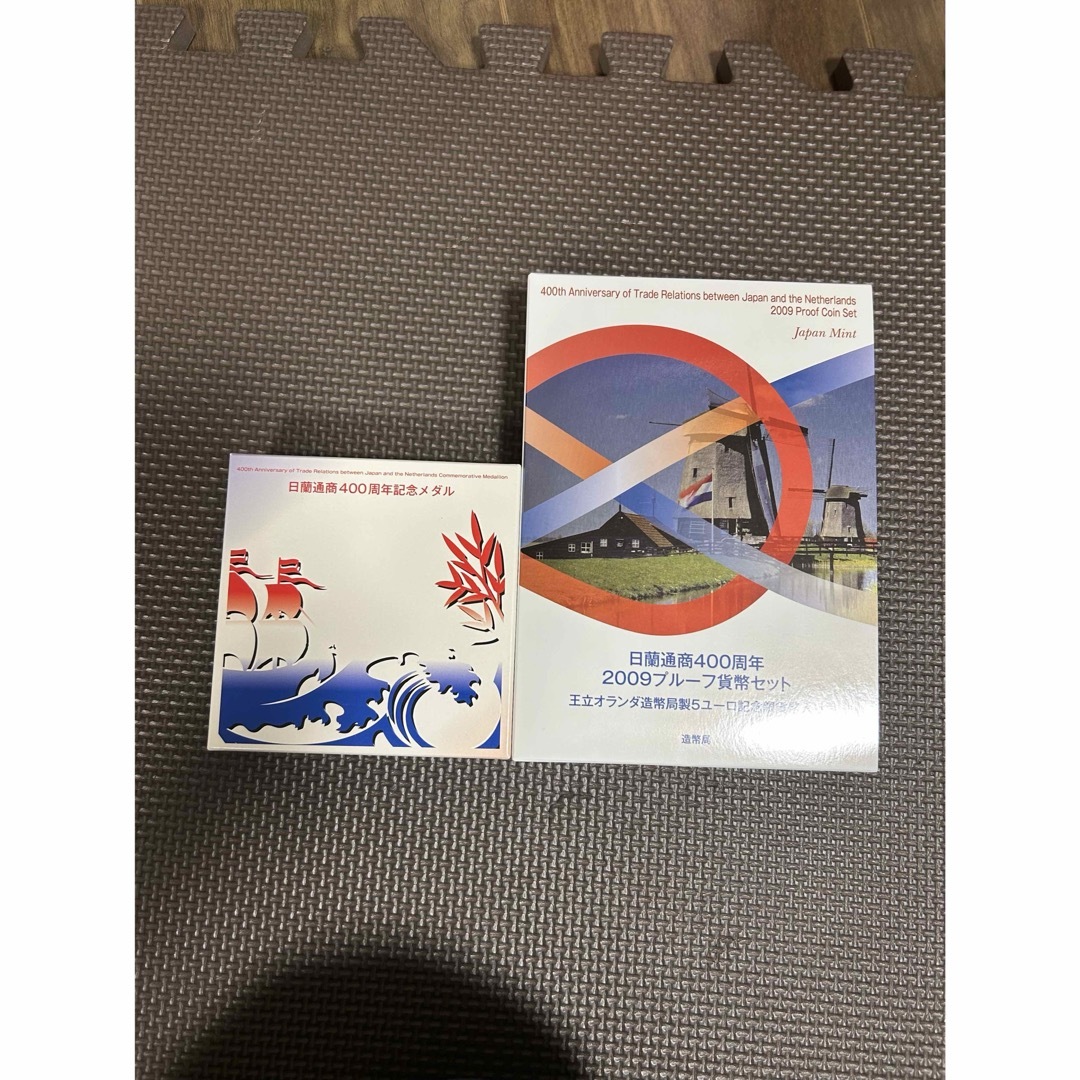 日蘭通商400周年記念メダル 記念硬貨 貨幣 シルバープルーフ 記念品 箱