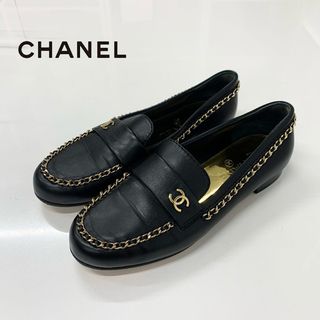 CHANEL（ローファー/革靴）のフリマアイテム一覧