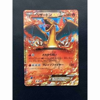 ポケモン - 【ポケモンカード】151 シュリンク付き ポケモンセンター産