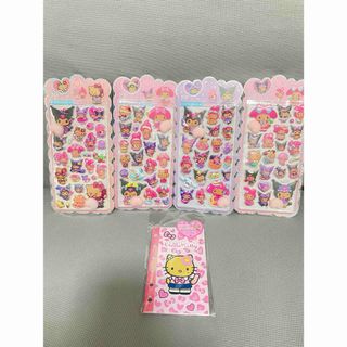 ハローキティ - なりきりハローキティストラップ ウルトラマンの通販