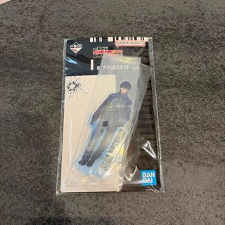 匿名配送】超激レア 完売品 緋弾のアリア スカジャンの通販 by k｜ラクマ