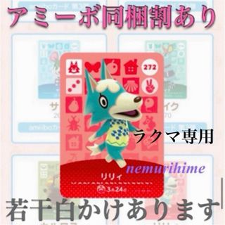 バーコードバトラー コンビニ武闘伝の通販 by クロス's shop｜ラクマ