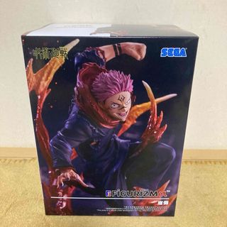 SEGA - 恐竜キング 激ザン 第2期+ ノーマル恐竜全種類コンプリート