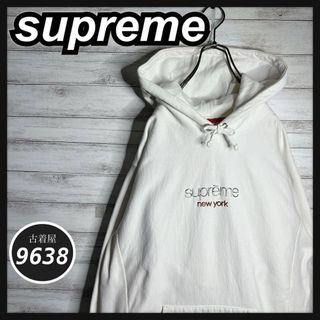 Supreme（パーカー ・ ホワイト/白色系）のフリマアイテム一覧