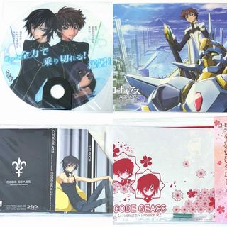 爆豪勝己 2種セット ステッカー ヒロアカ 最強ジャンプ9月号の通販 by