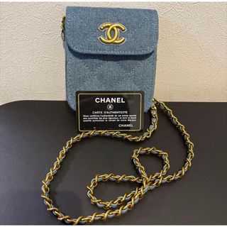 CHANEL - シャネル マトラッセ ダブルフラップ チェーンショルダー