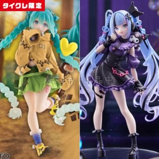 プレミアムマスターライン GANTZ：O レイカ スタチュー プライム1