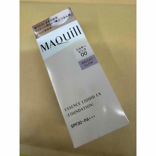 オークル03】新品 プリマヴィスタ4個セット 送料込み 新パッケージの