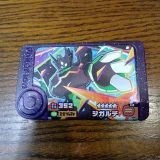 ポケモン - Monsters Collection 緑 赤 ピカチュウ ライチュウ セット
