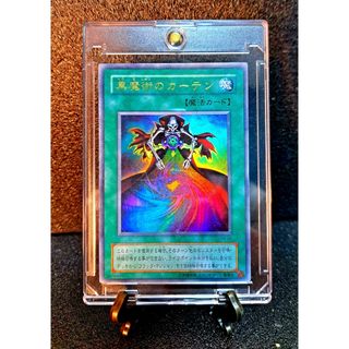 遊戯王 - 遊戯王 初代GB同梱カード 闇晦ましの城の通販 by samurai