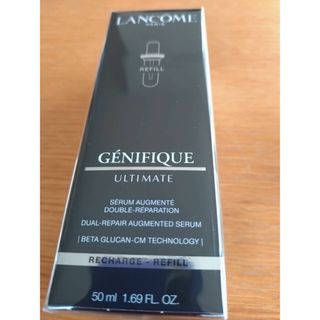 LANCOMEのフリマアイテム一覧