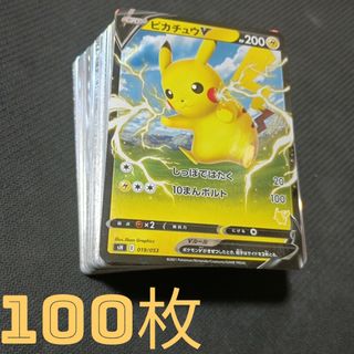 ポケモンカード 引退品のフリマアイテム一覧