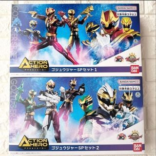 仮面ライダーセイバー オモチャ3種類セットの通販 by Trrn's shop｜ラクマ
