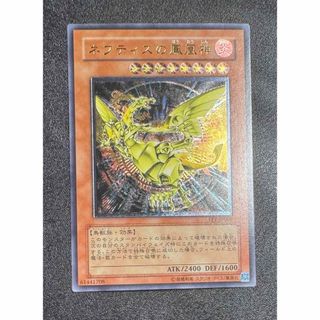 バディファイト 幻想童話エヒト・ビブリオ 究極レア 1枚の通販 by 桜's