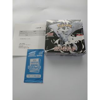 ☆スリーブ 仮面ライダー エグゼイド☆の通販 by kotone shop｜ラクマ