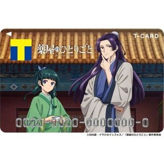 あんスタ 瀬名泉 ぱしゃこれ 11枚セットの通販 by すぅ's shop｜ラクマ