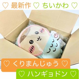 HUNTER×HUNTER シャルナークセットの通販 by coni's shop｜ラクマ