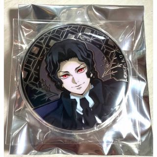 第五人格 オフェンス グッズ2点セットの通販 by すぅ's shop｜ラクマ