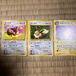 ポケモン - ポケモンカード カミツレのきらめき SR HRセットの通販 by