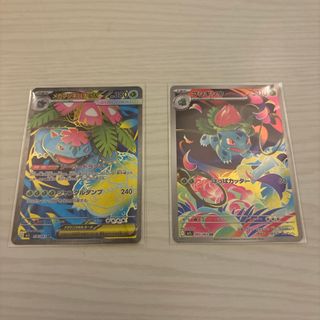 ポケモン - 【最安値】ポケモンカード フシギダネ ARの通販 by card's