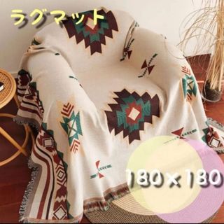 IKEA - イケア VONSBÄKヴォンスベク カーペットの通販 by daililing's