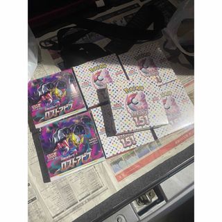 ポケモン - パラダイムトリガー 未開封BOX 1BOXの通販 by magi 個人